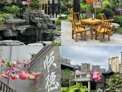-顺德渔村·岭南一号