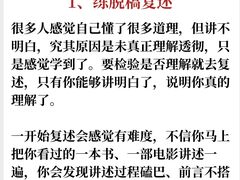 -德瑞姆心理咨询旗舰店