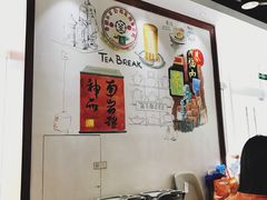 -人山人海·粤式點心·手工造