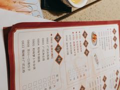 -点都德(德江楼店)