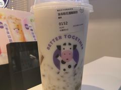 -一只酸奶牛(八一路店)