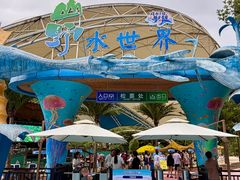 -虎啸峡漂流