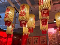 -朱光玉火锅馆(正弘城店)