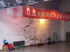 -道顺射箭·团建·骑射(张杨路店)