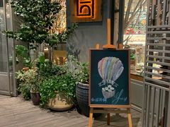 -桂新园(烘焙馆-鸿翔店)