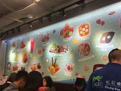 -松记糖水店(铜锣湾分店)