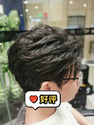 -MAKE SENSE美可沙龙