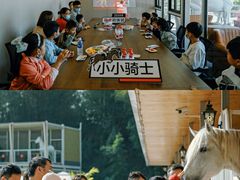 -名驭国际马术学院
