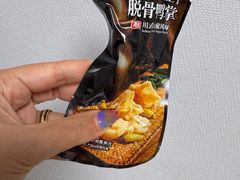 -山姆会员商店(上海浦东店)