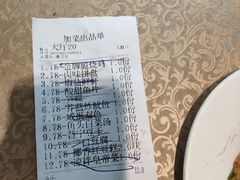 -明思味 二十年潮粤菜(榕城东山店)