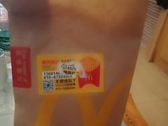 -麦当劳(农光里店)