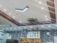 大堂-清真永恒华威肉饼(潘家园店)