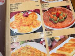 -韩礼年糕(飞虹路店)