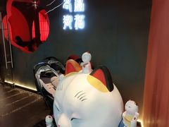 -将太无二·北美传奇寿司(荟聚购物中心西红门店)