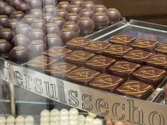 -Laderach 莱德拉(上海环贸iapm店)