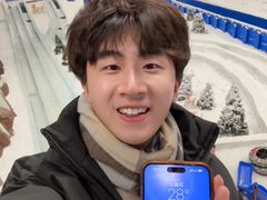 -湘江欢乐城欢乐雪域