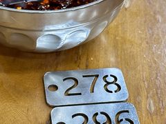 -回坊马二饺子馆