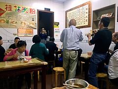 大堂-覃肥叔桂林米粉(粮道街店)