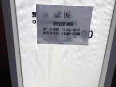 -思南书局·诗歌店
