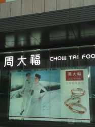 -欧扬医疗美容