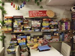 -好玩工厂密室·鹅鸭杀·桌游拼豆电玩