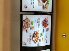 -真功夫(凯美大厦店)