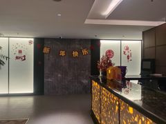 -都来福海鲜大酒店(大东店)