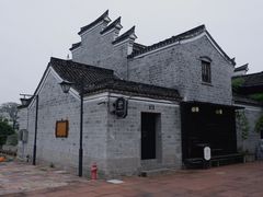 -南塘老街