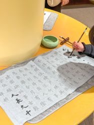 -奈尔宝·国风主题儿童乐园·亲子餐厅(豫园商城店)