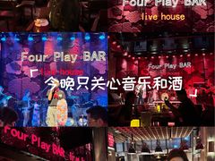 -FOUR PLAY BAR