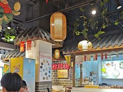 -老城南.鸭血粉丝汤(夫子庙店)