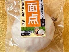 -盒马鲜生(顺义店)