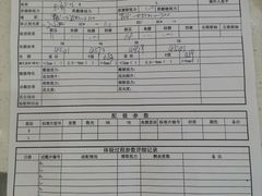 -奈雪的茶(亨特国际广场店)