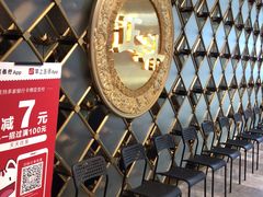 -正斗·港式粤菜(SKLP店)