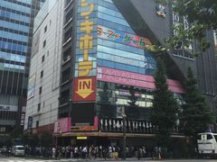 -秋叶原电器街