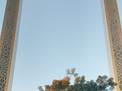 -迪拜相框