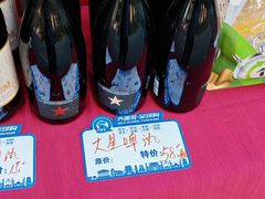 -济南南郊宾馆