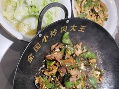 -费大厨辣椒炒肉(黄兴中心广场店)
