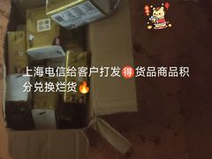 -曼谷素万那普国际机场