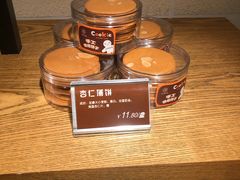 -丁香西饼屋(桂林路店)