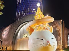 -上海尚嘉中心