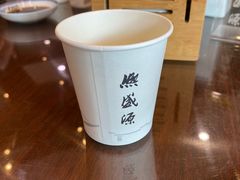 -熙盛源(永乐路店)