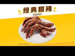 -冶建镜子·中国龙虾王(总店)
