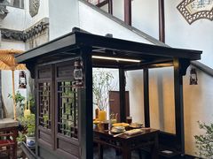 -蟹村草堂·苏式园林人文农家·大闸蟹