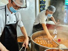 卤煮火烧-门框胡同百年卤煮(新街口店)