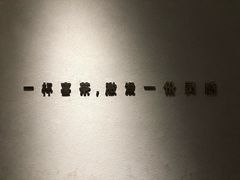 -喜茶(上海兴业太古汇店)