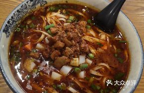 Qishan Sautéed Noodles