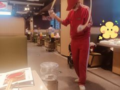 -海底捞火锅(龙湖金沙天街店)