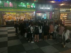 -宝健路步行街(Pedestrian Shopping Street)