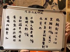 菜单-KITON喜豚(清晖园店)
